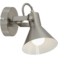 Spot lamp PERL, 1x E14, max. 40W - 2047-011 - Briloner Prisma