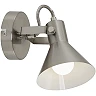 Spot lamp PERL, 1x E14, max. 40W - 2047-011 - Briloner Prisma