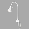 LED Bed Light, Bed Lamp Flexarm, GU10, 4W, 400lm, 3000K, 2080-01x