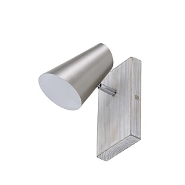 Prisma SHOW II Spot light, 1xE14, 40W, 2853-012