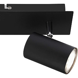 Spot light "RUN", 3x GU10, 40W, 2857-03x