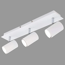 Spot light "RUN", 3x GU10, 40W, 2857-03x