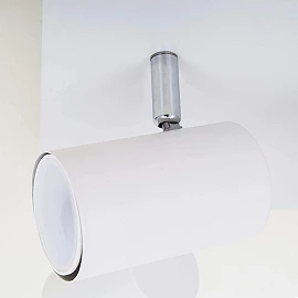 Spot light "RUN", 4x GU10, 2857-04x