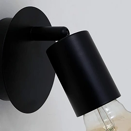 Lamp "Black Steel" 1x E27, 2868-015