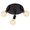 Lamp "Black Steel" 3x E27, 60W, 2868-035