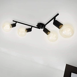 Lamp"Black Steel" 4xE27, 60W, 2868-045