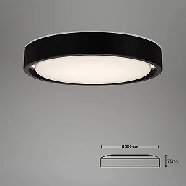 24W + RGB 6W LED griestu gaismeklis "Talena" ar sensoru, 1600lm, 3227-015