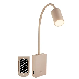 Briloner SMOOTH 4067011 rechargeable dimmable LED reading light with flexible arm, 2 W, 150 lm, 3000 K, beige