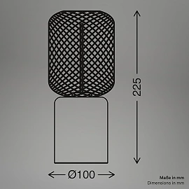 Rist table lamp with wire mesh, E27, 4W, 1800K, black (Briloner 7583015)