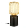 Rist table lamp with wire mesh, E27, 4W, 1800K, black/gold (Briloner 7583017)