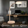 Megg LED desk lamp, 8W, 800lm, 3000K, dimmable, beige (Briloner 7585011)
