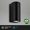 LED outdoor wall light 15.5 cm, 2×GU10, 2×4.7 W, 2×400 lm, IP44, black