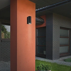 LED outdoor wall light 15.5 cm, 2×GU10, 2×4.7 W, 2×400 lm, IP44, black