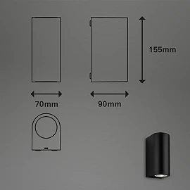 LED outdoor wall light 15.5 cm, 2×GU10, 2×4.7 W, 2×400 lm, IP44, black
