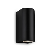 LED outdoor wall light 15.5 cm, 2×GU10, 2×4.7 W, 2×400 lm, IP44, black