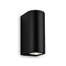 LED outdoor wall light 15.5 cm, 2×GU10, 2×4.7 W, 2×400 lm, IP44, black