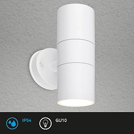 LED outdoor wall light 16 cm, 2×GU10, IP54, white