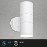 LED outdoor wall light 16 cm, 2×GU10, IP54, white