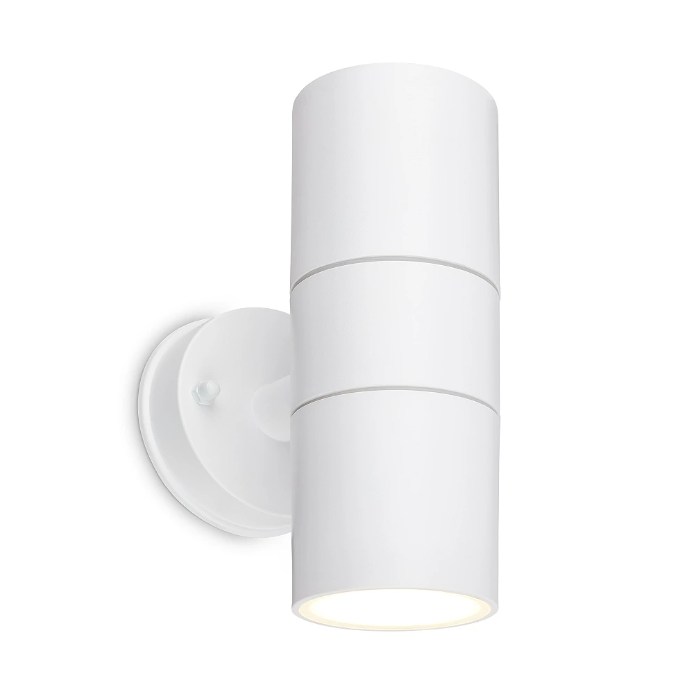 LED outdoor wall light 16 cm, 2×GU10, IP54, white