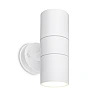 LED outdoor wall light 16 cm, 2×GU10, IP54, white