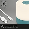LED battery table lamp 7 cm, 2 W, 150 lm, IP44, blue
