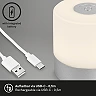 LED battery table lamp 7 cm, USB-C, 2 W, 150 lm, IP44, chrome