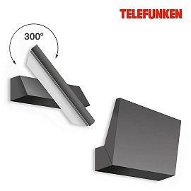 Telefunken LED outdoor wall light 17.2 cm, 10W, 1200lm, IP44, black