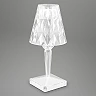 LED RGB battery table lamp 25.5 cm, 2.3 W, 65 lm, IP20, transparent (Briloner)