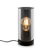 Table lamp with smoked glass shade 235 mm black (Briloner)