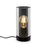 Table lamp with smoked glass shade 235 mm black (Briloner)