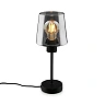 Table lamp 35.5 cm, 1×E27 max. 10 W, black, smoked glass (Briloner)