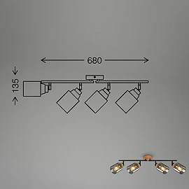 Adjustable ceiling light bar HEMA, 68 cm, 4xE27, smoke glass, black/wood