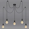 Ceiling light Ø 100 cm, 5×E27, black (Briloner)
