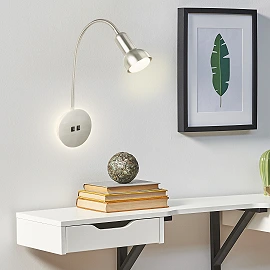 Backlight wall lamp 39 cm, E14, max 10 W, matt nickel (IP20)