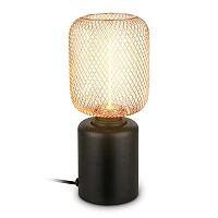 Table lamp RIST, E27 socket, wire mesh, rosegold (Briloner)