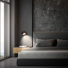 TARI wall light, adhesive magnetic, 3W, 210lm, black