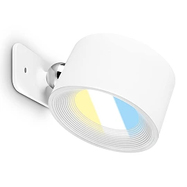 TARI wall light, adhesive magnetic, 3W, 210lm, white