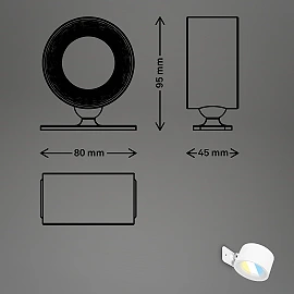 TARI wall light, adhesive magnetic, 3W, 210lm, white