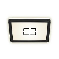 12W, LED light panel, 1400Lm, 4000K - square, surface mounted, Briloner, 3174-015