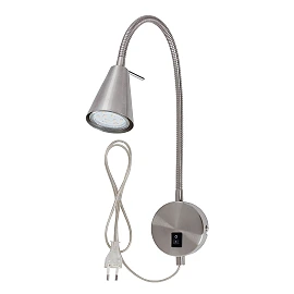 Flexible wall light, 45 cm, 1xGU10, 5W, 400 lm, matt nickel