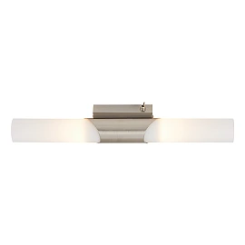 Sienas lampa 43,5 cm, 2×E14, max 2×40W, IP20, matēts niķelis (Briloner)