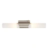 Wall light 43.5 cm, 2×E14, max 2×40W, IP20, matt nickel (Briloner)