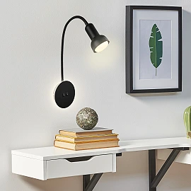 Backlight wall lamp 39 cm, 1×E14 max 10W, black (Briloner 2178015)