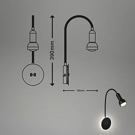 Backlight wall lamp 39 cm, 1×E14 max 10W, black (Briloner 2178015)