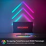 Smart LED RGBIC wall lamp 36 cm, 24 W, 130 lm, IP20, white (Briloner)