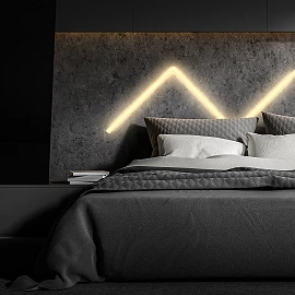 Smart LED RGBIC wall lamp 36 cm, 24 W, 130 lm, IP20, white (Briloner)