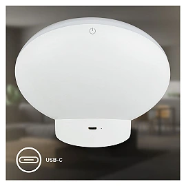 TARA RGBIC+CCT USB mood table lamp with remote, white (BRILONER 7665016)