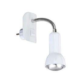 Reading lamp 1 x E14/R50 max. 25W, IP20, titanium/white