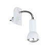 Reading lamp 1 x E14/R50 max. 25W, IP20, titanium/white