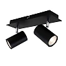 Spotlight "RUN" 2x GU10, black/white - 2857-02x Briloner